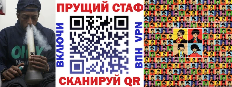 Что такое Лукоянов КЕТАМИН  Бошки Шишки 