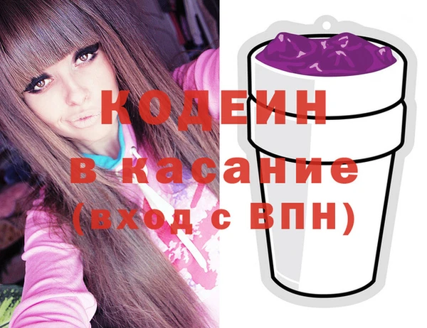 наркотики Алзамай
