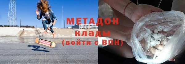 наркотики Алзамай