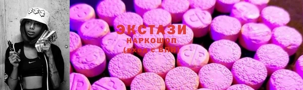 мефедрон мука Алексин