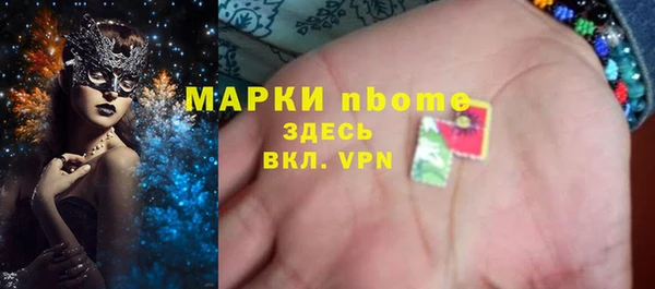 таблы Алексеевка