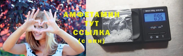 таблы Алексеевка