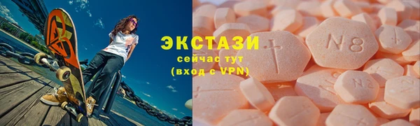 наркотики Алзамай