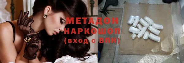 таблы Алексеевка