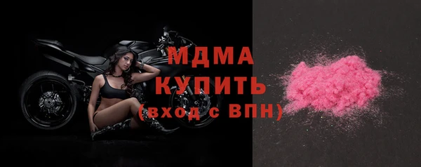 таблы Алексеевка