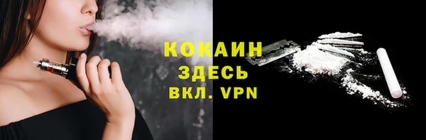 наркотики Алзамай