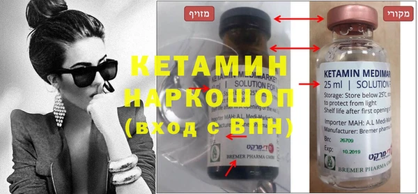 наркотики Алзамай