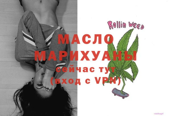 таблы Алексеевка