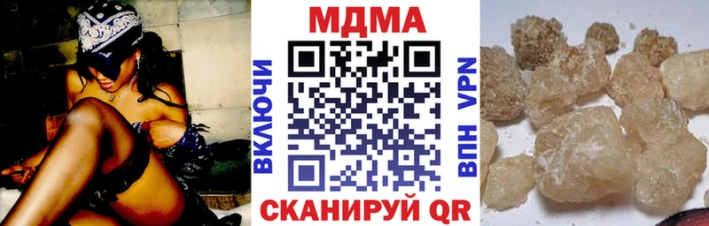 МДМА VHQ Лукоянов