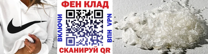 сайты даркнета Telegram Лукоянов Метамфетамин Декстрометамфетамин 99.9%